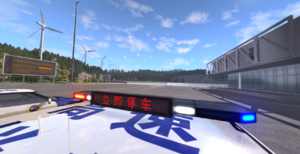 screenshot_00181.png