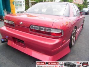 ricer.jpg