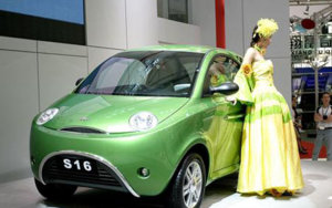 chery-s16.jpg