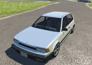 stanceworksoutsideview.jpg