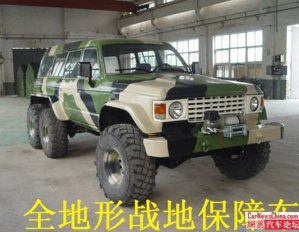 nissan-patrol-china-mad-3.jpg