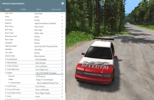 vtec2.png