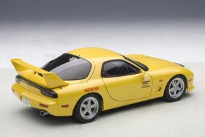 75966b2.jpg