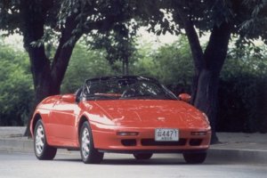 kia-elan-1--53f22403b8b36.jpg