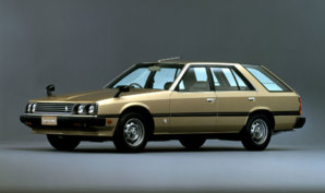 1983-Nissan-Skyline-Estate1800DX-VR30.jpg