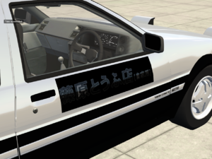 screenshot_00038.png