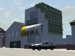 screenshot_00057.png