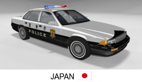 japan_screen.png