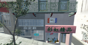 screenshot_00466.png