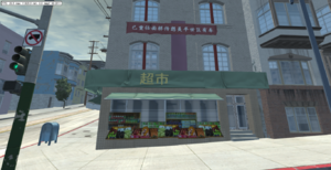 screenshot_00464.png