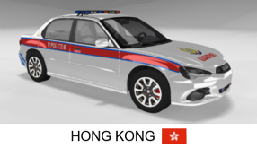 hong_kong_screen.png