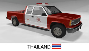 thai_screen.png