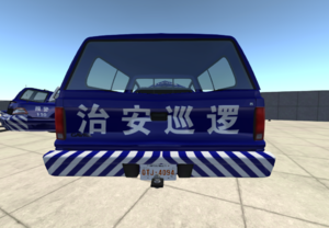 screenshot_00007.png