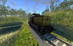 Train!.jpg