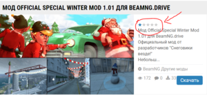 lol4.png
