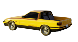 UTE.png