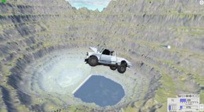 screenshot_00002.jpg
