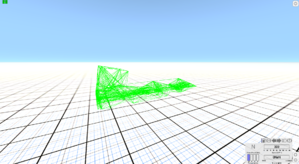 screenshot_00000.png