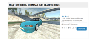 oof.png