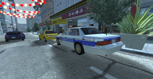 mypolice2.png