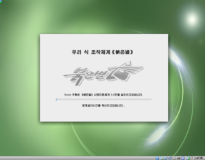 Screen Shot 2015-01-11 at 7.52.56 AM.png