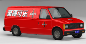 screenshot_00660.png