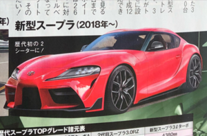 toyotasss.png