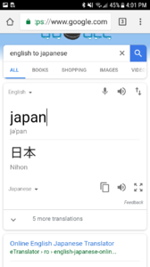Screenshot_20180217-160109.png