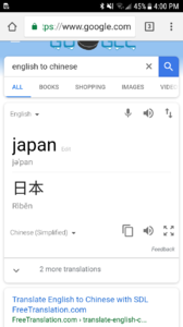 Screenshot_20180217-160057.png