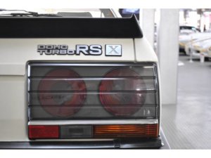 Kouki Taillight (you can swap these onto Zenkis).jpg