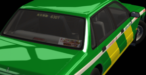 screenshot_00154.png