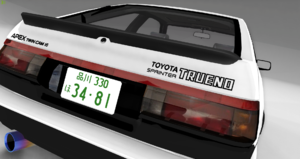 screenshot_00099.png