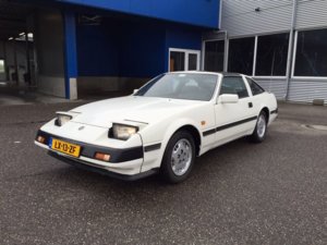 WhiteDatsun300ZX.jpg
