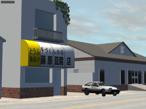 screenshot_00058.png