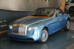 pininfarina-rolls-royce-hyperion-42.jpg