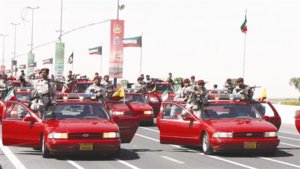 Kuwait_State_Army_SS.jpg
