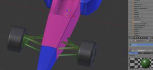 BlenderNamedae.jpg