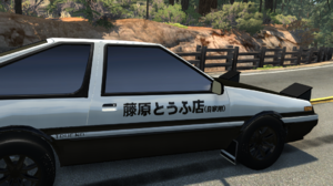 Screenshot212.png