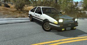 drifto.jpg