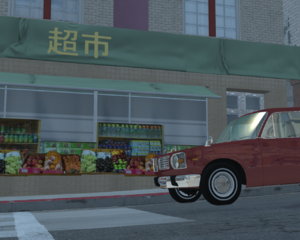 screenshot_00062.png