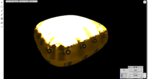 screenshot_00166.png