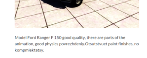rs.PNG