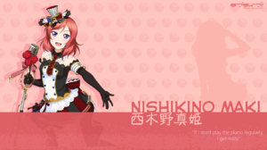 nishikino_maki_wallpaper___01_by_chiiratiramisu-d943n30.jpg