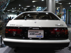 dsc03092.jpg