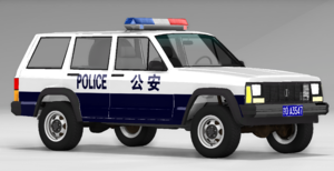screenshot_01063.png