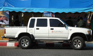 crew cab ext cab short bed.jpg