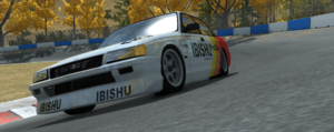 screenshot_00569.png