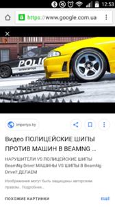 QuickMemo_2018-10-18-12-53-06.png