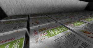 screenshot_00166.png