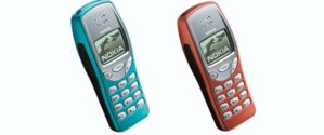 nokia3210_455x190.jpg